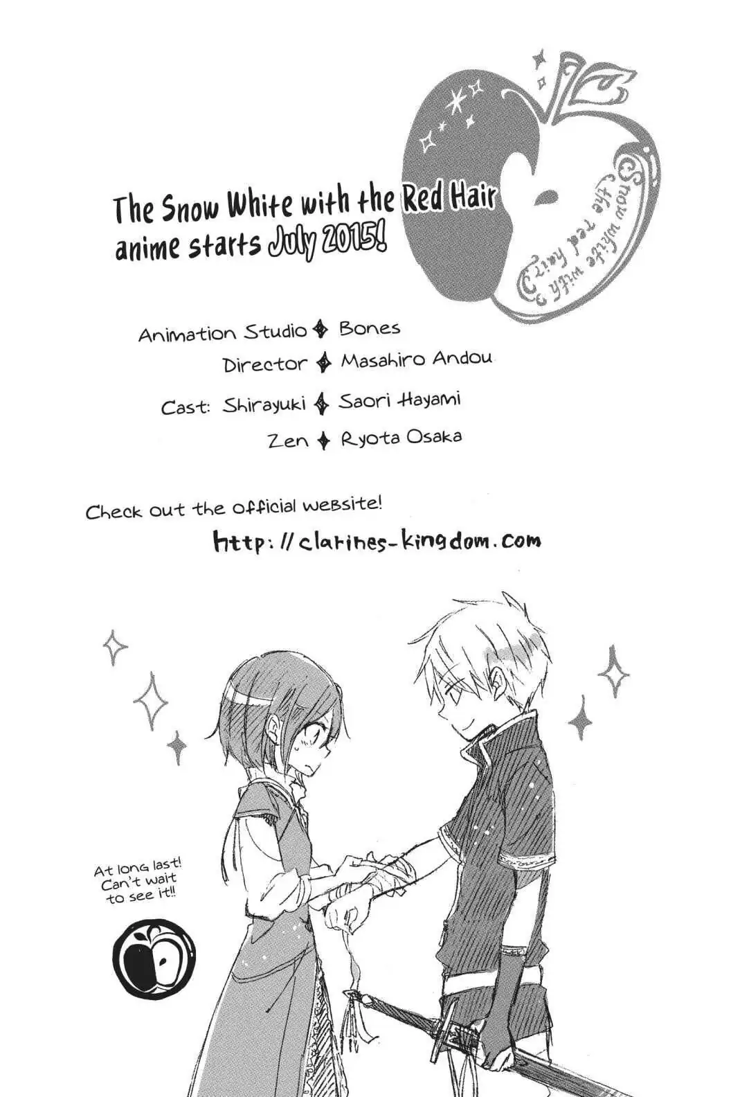 Snow White with the Red Hair Chapter 65.6 image 33